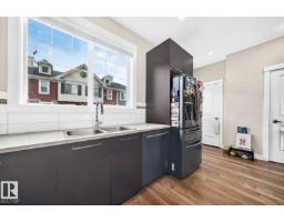 #20 8315 180 Av Nw, Edmonton, AB T5Z0J2 Photo 11