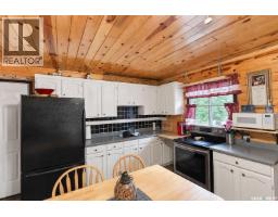 2 Ermine Place, Northern Admin District, SK S0J0E3 Photo 10