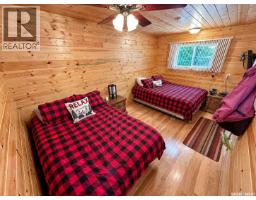 2 Ermine Place, Northern Admin District, SK S0J0E3 Photo 11