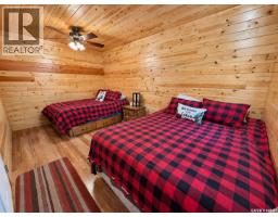 2 Ermine Place, Northern Admin District, SK S0J0E3 Photo 12
