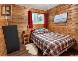 2 Ermine Place, Northern Admin District, SK S0J0E3 Photo 13