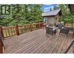 2 Ermine Place, Northern Admin District, SK S0J0E3 Photo 19