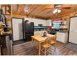 2 Ermine Place, Northern Admin District, SK S0J0E3 Photo 9