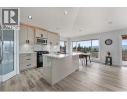 Other - 3516 Camelback Drive, Kelowna, BC V1X8A7 Photo 12