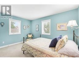 15 Isabella Street, Perth, ON K7H3N2 Photo 34