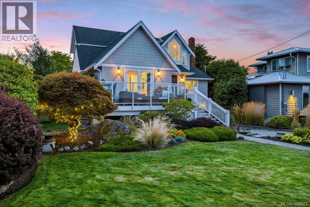  1244 Beach Drive, Oak Bay