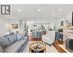 Dining room - 1244 Beach Dr, Oak Bay, BC V8S2N3 Photo 13