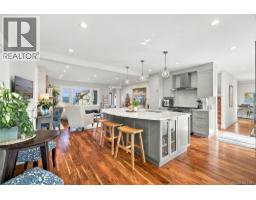1244 Beach Dr, Oak Bay, BC V8S2N3 Photo 20