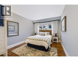 1244 Beach Dr, Oak Bay, BC V8S2N3 Photo 26