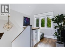 1244 Beach Dr, Oak Bay, BC V8S2N3 Photo 38