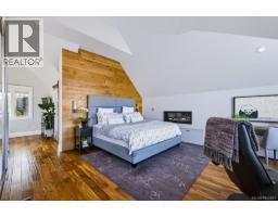 1244 Beach Dr, Oak Bay, BC V8S2N3 Photo 40