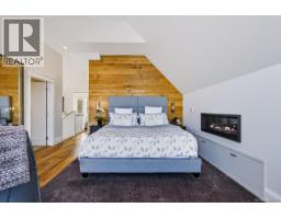 1244 Beach Dr, Oak Bay, BC V8S2N3 Photo 43