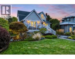Bathroom - 1244 Beach Dr, Oak Bay, BC V8S2N3 Photo 6