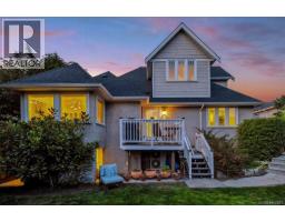 1244 Beach Dr, Oak Bay, BC V8S2N3 Photo 63
