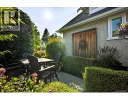 1244 Beach Dr, Oak Bay, BC V8S2N3 Photo 73