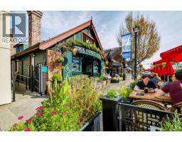 1244 Beach Dr, Oak Bay, BC V8S2N3 Photo 85