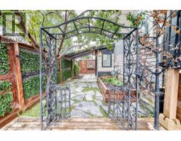 203 Evanston Way Nw, Calgary, AB T3P0C6 Photo 21