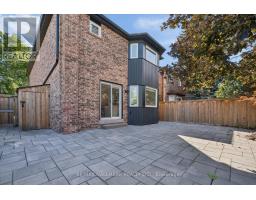 67 Chilmar Crescent, Vaughan, ON L4J6Y5 Photo 43