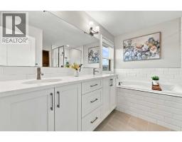186 Cranbrook Park Se, Calgary, AB T3M3C2 Photo 25