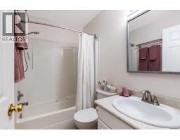 202 4685 Alderwood Pl, Courtenay, BC V9N9A1 Photo 14