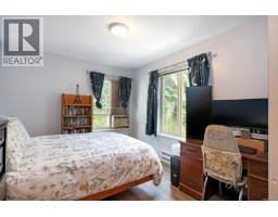 Dining room - 202 4685 Alderwood Pl, Courtenay, BC V9N9A1 Photo 9