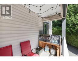 202 4685 Alderwood Pl, Courtenay, BC V9N9A1 Photo 15