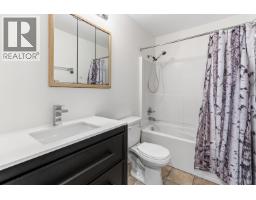 9556 Birchill Crescent, Prince George, BC V2N6G9 Photo 17