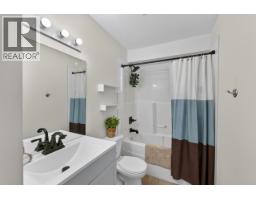109 8507 86 Street, Fort St  John, BC V1J0E4 Photo 21