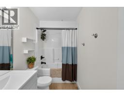 109 8507 86 Street, Fort St  John, BC V1J0E4 Photo 20