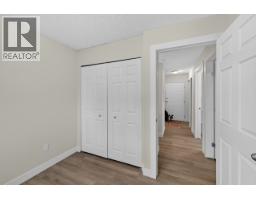 109 8507 86 Street, Fort St  John, BC V1J0E4 Photo 18