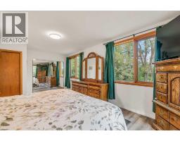 3pc Bathroom - 39040 C&e Trail, Red Deer, AB T4E0S5 Photo 14
