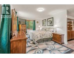 4pc Bathroom - 39040 C&e Trail, Red Deer, AB T4E0S5 Photo 13