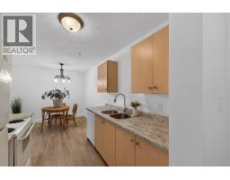 109 8507 86 Street, Fort St  John, BC V1J0E4 Photo 9