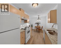 109 8507 86 Street, Fort St  John, BC V1J0E4 Photo 8