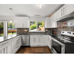 34388 Russet Place, Abbotsford, BC V2S5E2 Photo 8