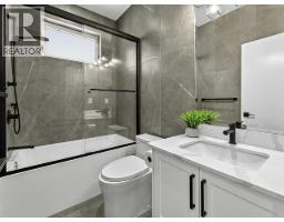 1324 W 15th Street, North Vancouver, BC V7P1N2 Photo 11