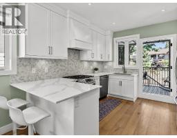 1324 W 15th Street, North Vancouver, BC V7P1N2 Photo 9