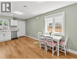 1324 W 15th Street, North Vancouver, BC V7P1N2 Photo 22