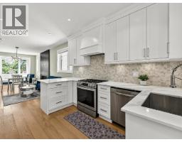 1324 W 15th Street, North Vancouver, BC V7P1N2 Photo 8