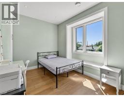 1324 W 15th Street, North Vancouver, BC V7P1N2 Photo 16