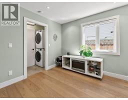 1324 W 15th Street, North Vancouver, BC V7P1N2 Photo 18