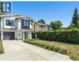 1324 W 15th Street, North Vancouver, BC V7P1N2 Photo 23