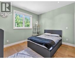 1324 W 15th Street, North Vancouver, BC V7P1N2 Photo 12