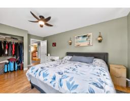 1 808 Ramona Place, Harrison Hot Springs, Harrison Hot Springs, BC V0M1K0 Photo 15