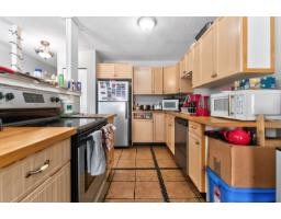 1 808 Ramona Place, Harrison Hot Springs, Harrison Hot Springs, BC V0M1K0 Photo 23