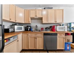 1 808 Ramona Place, Harrison Hot Springs, Harrison Hot Springs, BC V0M1K0 Photo 25