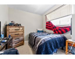1 808 Ramona Place, Harrison Hot Springs, Harrison Hot Springs, BC V0M1K0 Photo 38