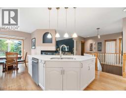 Kitchen - 190 Woodpark Circle Sw, Calgary, AB T2W6G1 Photo 7