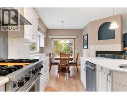 Laundry room - 190 Woodpark Circle Sw, Calgary, AB T2W6G1 Photo 8