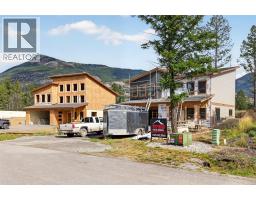 4pc Bathroom - 1208 Swansea Crescent, Windermere, BC V0B2L0 Photo 6